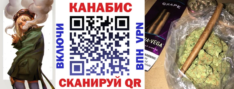 Наркошоп Шимановск Гашиш  МАРИХУАНА  МДМА  Мефедрон  APVP 
