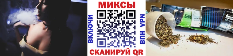 БУТИРАТ 99%  блэк спрут маркетплейс  Шимановск 