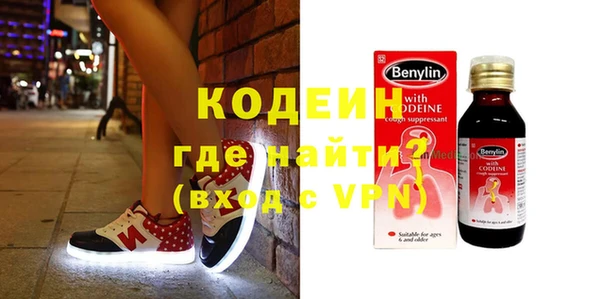 дурь Мегион