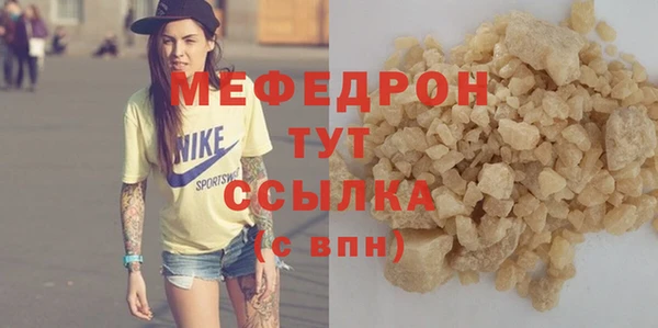 хмурый Медногорск