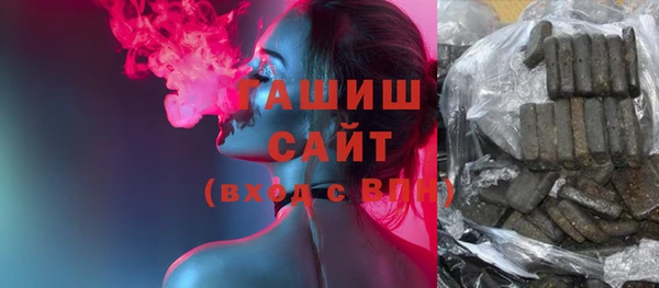 дурь Мегион