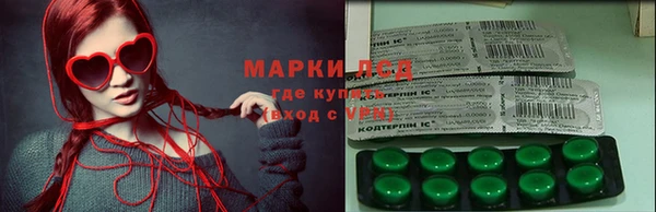 хмурый Медногорск