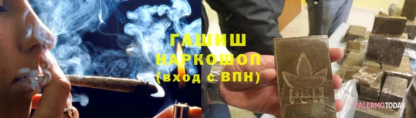 каннабис Медвежьегорск