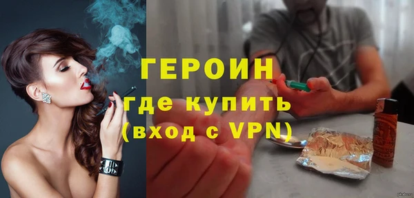 дурь Мегион