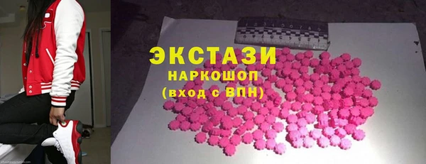 каннабис Медвежьегорск