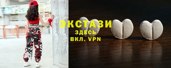 хмурый Медногорск