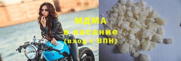 дурь Мегион
