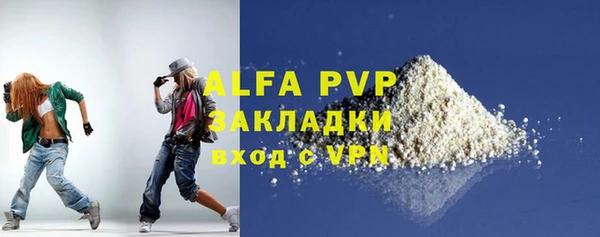 дурь Мегион