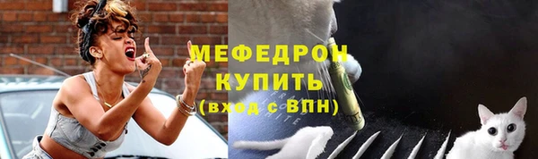 каннабис Медвежьегорск