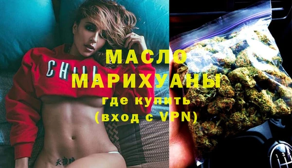 дурь Мегион