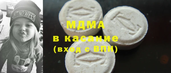 каннабис Медвежьегорск