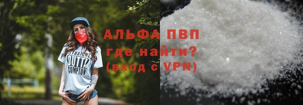 каннабис Медвежьегорск