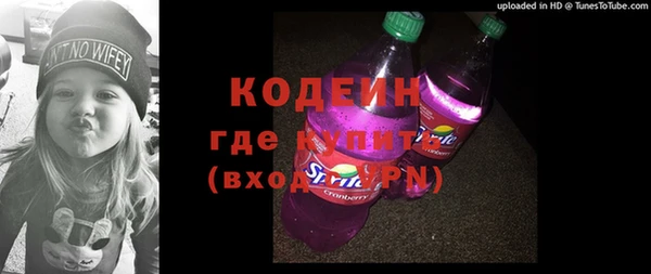 каннабис Медвежьегорск