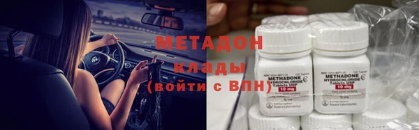 дурь Мегион