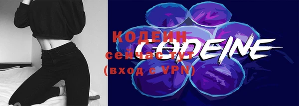 каннабис Медвежьегорск