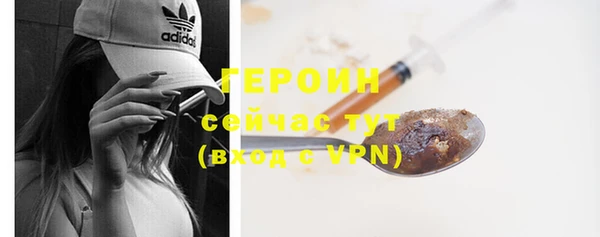 каннабис Медвежьегорск