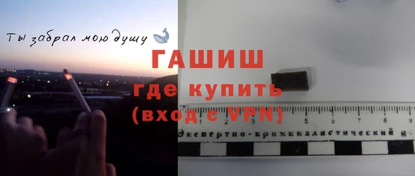 хмурый Медногорск