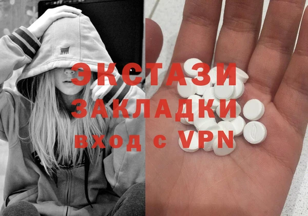 каннабис Медвежьегорск