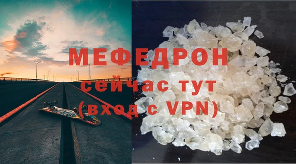 хмурый Медногорск