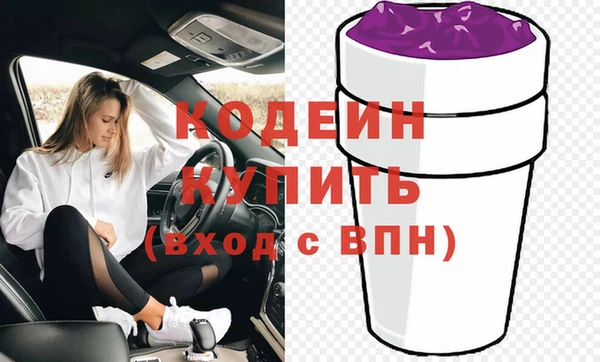 каннабис Медвежьегорск