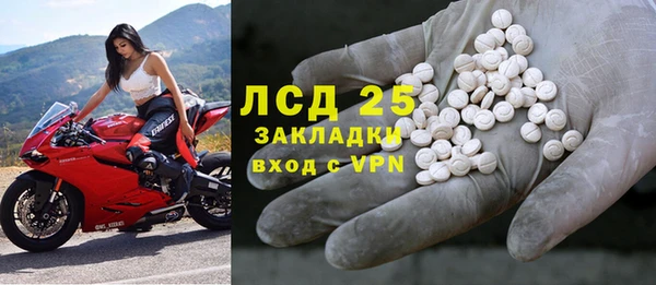 дурь Мегион