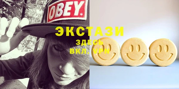 каннабис Медвежьегорск