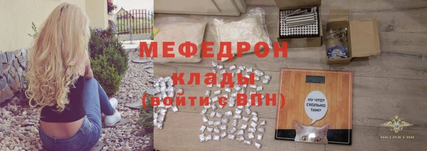 каннабис Медвежьегорск