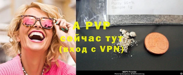 дурь Мегион