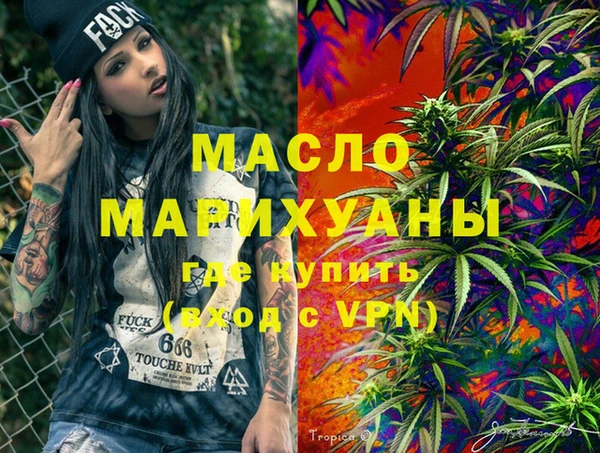 дурь Мегион
