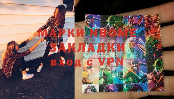 каннабис Медвежьегорск