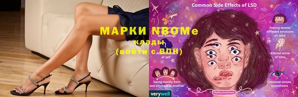 каннабис Медвежьегорск