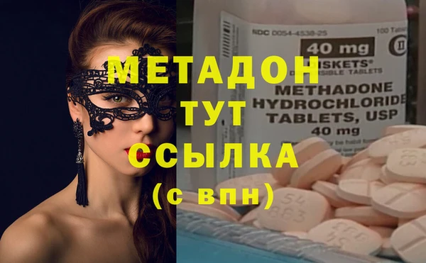 каннабис Медвежьегорск